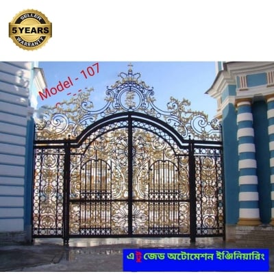 Picture of Boundary Gate Remote Control Gate  Automation Gate-Multicolor