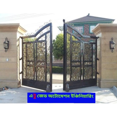 Picture of High Weightfull Automatic System Gate-Black