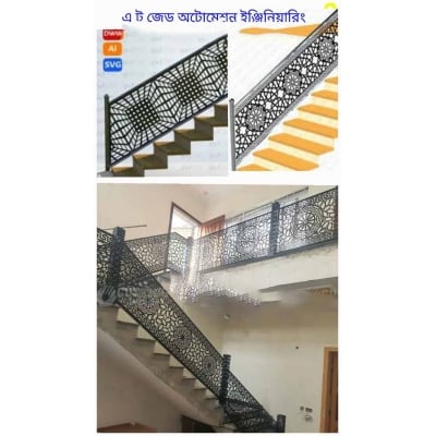 Picture of Stair Design reling-Multicolor
