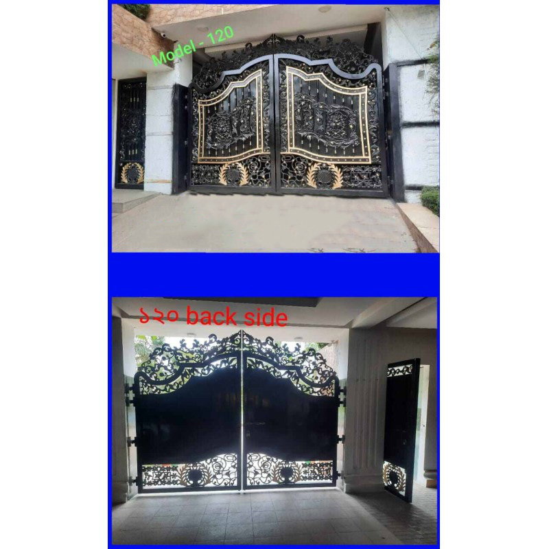 Picture of Modern design gate-Multicolor