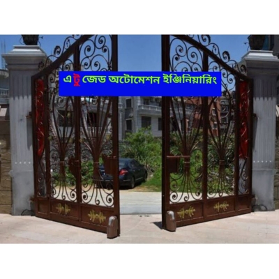 Picture of High Weightfull Automatic System Gate-Black