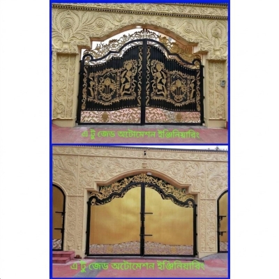 Picture of Boundary Gate  Remote Control Gate  Automation Gate-Multicolor