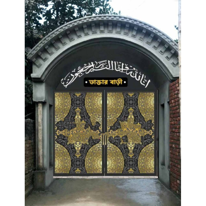 Picture of Design Gate Vietnam-Multicolor (Per Square Feet)