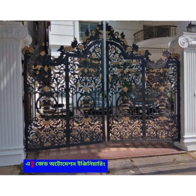 Picture of Main Swing Gate (Automated)