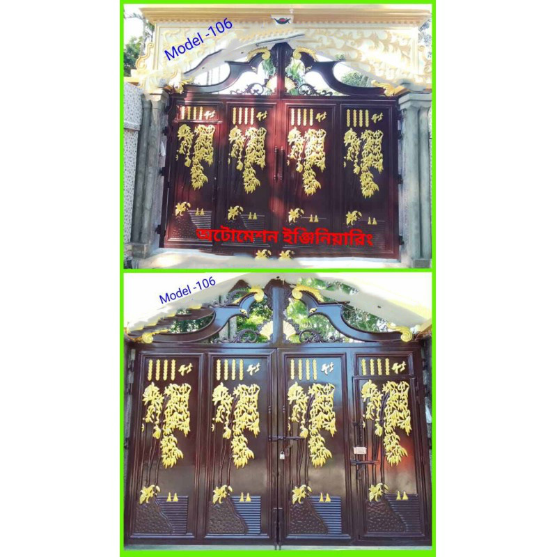Picture of Main gate of the house  Design gate-Multicolor