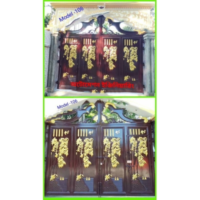Picture of Main gate of the house  Design gate-Multicolor