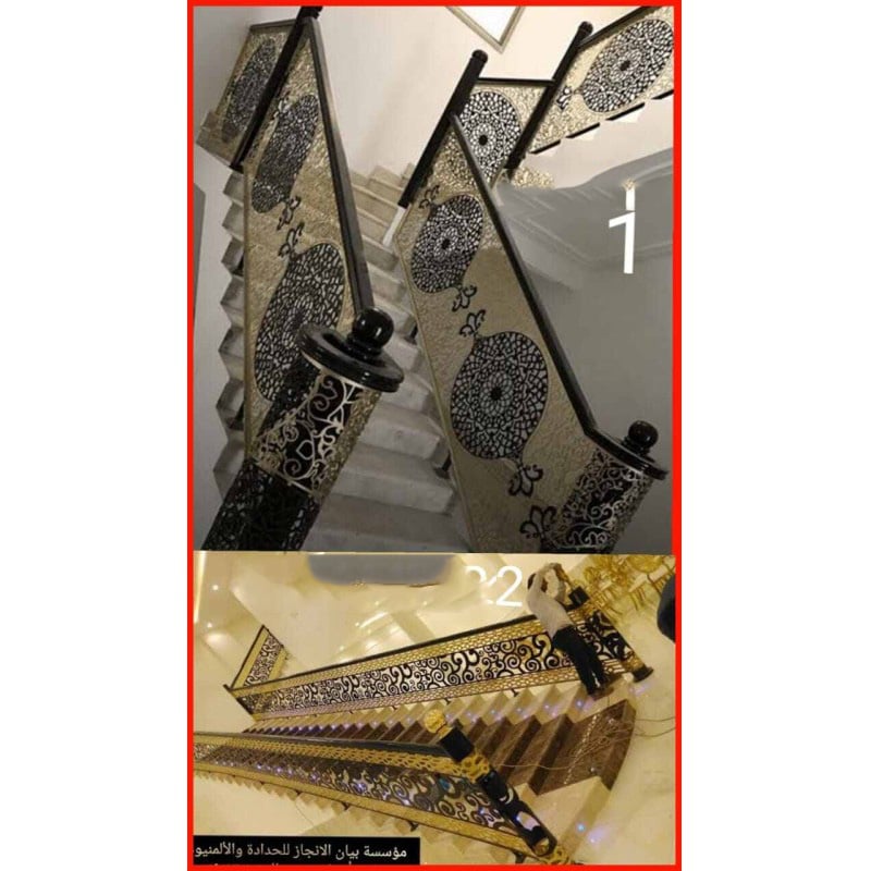 Picture of Stair Design reling-Multicolor