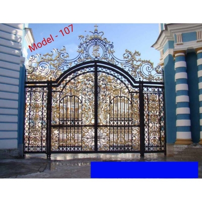 Picture of Boundary Gate  Remote Control Gate  Automation Gate-Multicolor