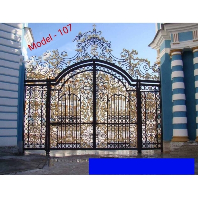 Picture of Modern design gate-Multicolor