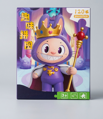 Picture of 120 Pieces Paper Puzzle - Kids Educational Toy (King Labubu)