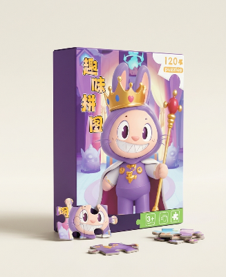 Picture of 120 Pieces Paper Puzzle - Kids Educational Toy (King Labubu)