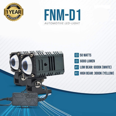 Picture of FNM D1 LED Fog Light (2 pieces). 1 Year Warranty. Brightest Light in Market. (Two Color : White and Yellow)(50W/6000LM per pair)(High/Low Beam). Authorized Seller In Bangladesh