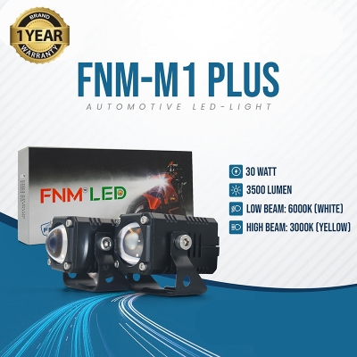 Picture of FNM M1 Plus LED Fog Light (2 pieces). 1 Year Warranty. Brightest Light in Market. (Two Color : White and Yellow)(30W/3500LM per pair)(High/Low Beam). Authorized Seller In Bangladesh