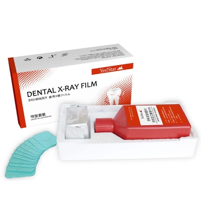 Picture of Dental X-Ray Film-Red