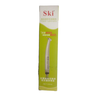 Picture of Handpics oil (Ski)-Green