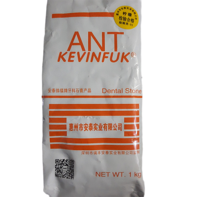 Picture of Hard Plaster ( ANT Kevinfuk )-White