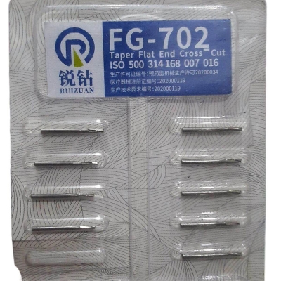 Picture of handpiece Dental Tc  Burs 702