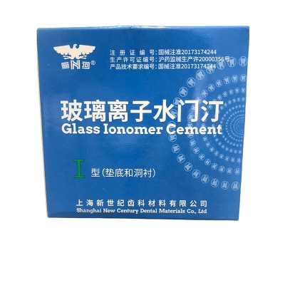 Picture of Glass Inomer Type 1