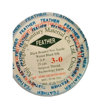 Picture of Silk For Dental