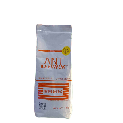 Picture of Hardplaster 1 Kg