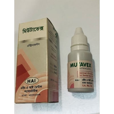 Picture of Mutavex For Dental-White