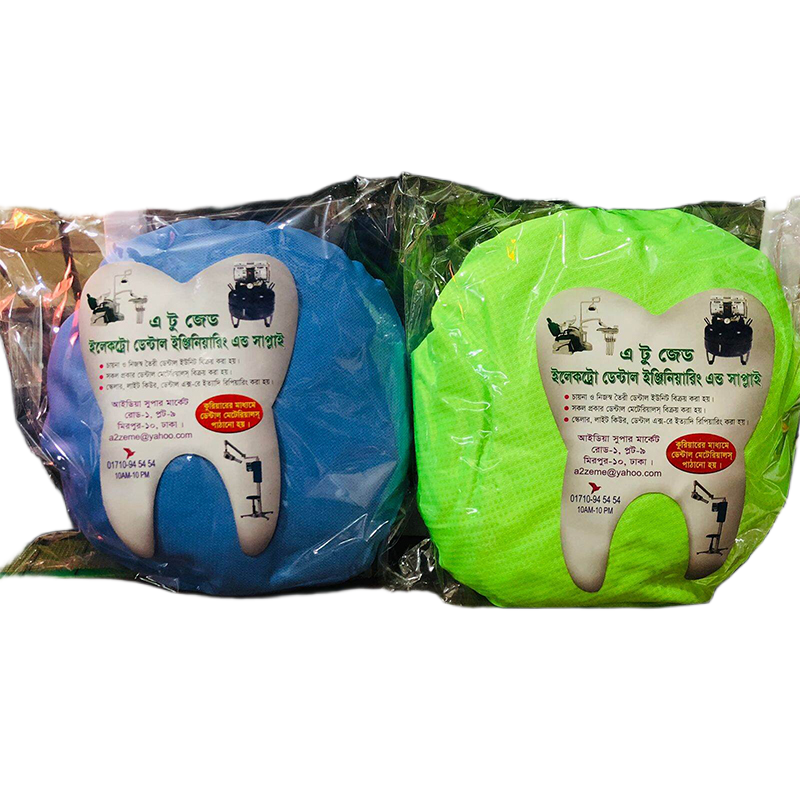 Picture of Dental Unit Chair Cover China (4pce/set)