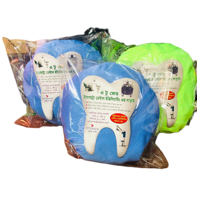 Picture of Dental Unit Chair Cover China (4pce/set)