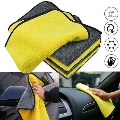 Picture of 30X30 cm Car Bike Wash Double Layer Ultra Soft Scratch Proof Microfiber Towel 