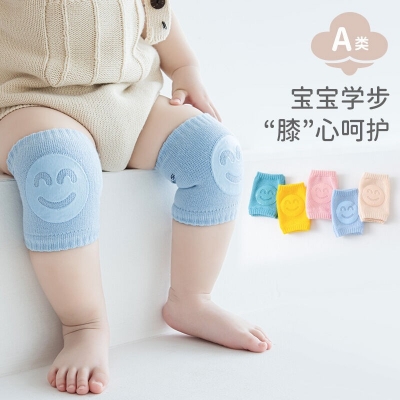 Picture of 2 Pair Silicone Knee Sleeves Knitted Cotton Anti Slip Knee Support Brace Baby Crawling Knee Pads Multicolor 