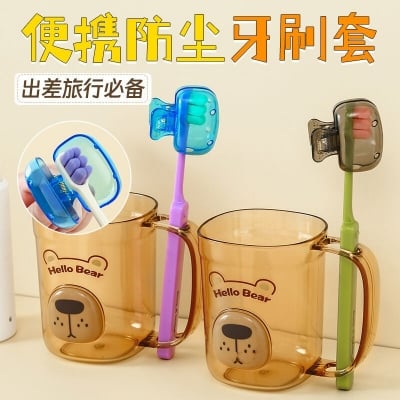 Picture of Toothbrush Head Cover Toothbrush Protector Brush Pod Case Protective Plastic Clip Bathroom Cool Stuff for Household Travel  