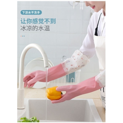 Picture of High Quality Multicolor Silicone Kitchen Hand Gloves for Dish Washing and Housekeeping Multicolor 