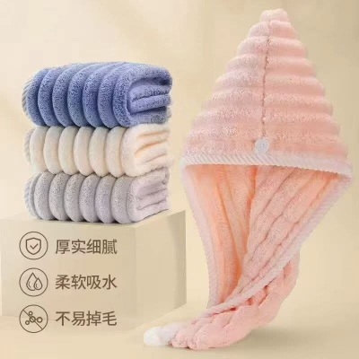 Picture of Microfiber Bath Towel Quick Dry Large Size Solid Color Home Beach Hotel Use-Adult Size Multicolor 