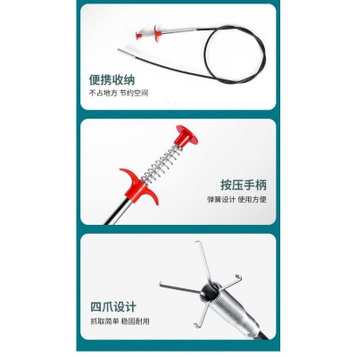 Picture of Pipe Bendable Sink Tub Bathroom Dredge Kitchen Cleaning Tools Spring Drain Clog Cleaner  