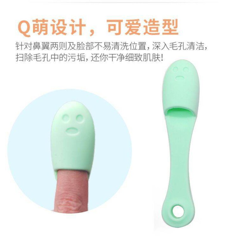 Picture of Silicone Beauty Brush Face Exfoliation Nettoyantes Makeup Tools Cleaner  