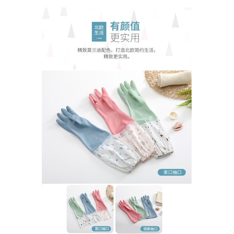 Picture of High Quality Multicolor Silicone Kitchen Hand Gloves for Dish Washing and Housekeeping Multicolor 