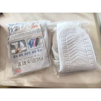 Picture of Waterproof Reusable Shoe Protector Cover  