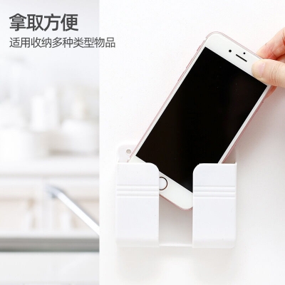 Picture of Mobile Phone Charging Hanging Holder Multifunction Wall Mounted or Wall Mount Bracket Punch-free Hook Kitchen Bathroom Toilet Toilet Bedroom Bedside Storage  