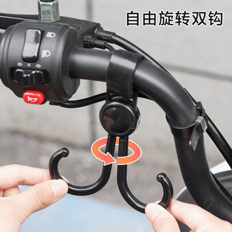 Picture of Bicycle or Scooter Bag carrier Portable Stroller hanging Hook Black Hanging Cycling Bike accessory Bike hanger Baby Car Shopping Hooks Bag Hook  