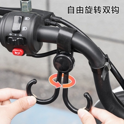 Picture of Bicycle or Scooter Bag carrier Portable Stroller hanging Hook Black Hanging Cycling Bike accessory Bike hanger Baby Car Shopping Hooks Bag Hook  