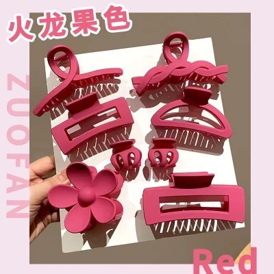 Picture of 8 Piece Fashion Solid Colors Elegant Geometric Flower Hair Claw Clips Big Matte Hair Claw Clamps for Woman Girls Thick Hair  Int:XXL