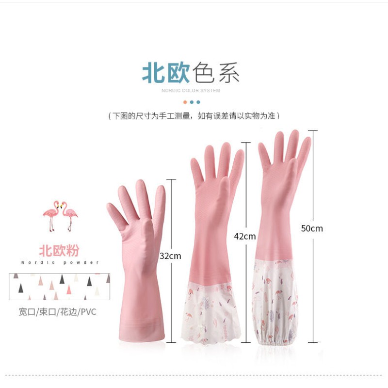 Picture of High Quality Multicolor Silicone Kitchen Hand Gloves for Dish Washing and Housekeeping Multicolor 