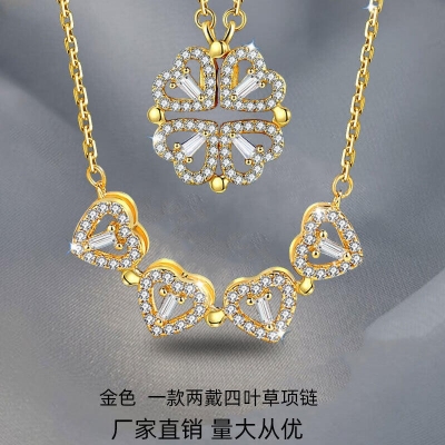 Picture of Stylish Trendy Love Magnetic Chain Necklaces for Girls Simple Stylish Fashion - Folding Heart-Shaped Pendant Necklaces for Women New Collection