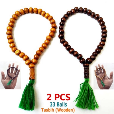 Picture of 2 PCS Wooden Tasbih 33 Balls Tosbi - Progressive Superb Quality Modern and Trendy Stationery Craft Tosbih for all