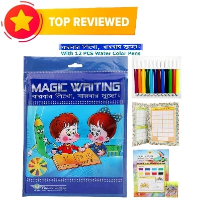 Picture of Magic Writing Drawing and Reading including 3 PCS Book and 12 PCS Water Color Pen Children Educational Fun Kids Toy for learner Baby - Multicolor