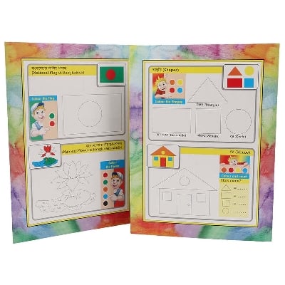 Picture of Magic Writing Drawing and Reading including 3 PCS Book and 12 PCS Water Color Pen Children Educational Fun Kids Toy for learner Baby - Multicolor