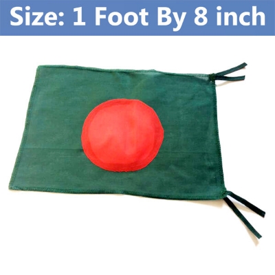 Picture of 1 foot By 8 inch Bangladesh National Flag Factory Direct Supply Set A China Fabrics Potaka Show Patriotism ideal for Any Occasion Celebrate Victory or Independence Day Stationery Craft items Green And Red Color - Sticky Notes Gift Item Brand Class