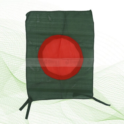 Picture of Premium 1 ft x 8 inch Bangladesh National Flag Direct Factory Supply Set B China Fabrics Potaka Show Patriotism ideal for Any Occasion Celebrate Victory or Independence Day Stationery Craft items Green And Red Color - Sticky Notes Gift Item Brand Class