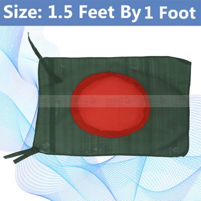 Picture of Premium 1.5ft x 1ft Bangladesh National Flag Direct Factory Supply Set B China Fabrics Potaka Show Patriotism ideal for Any Occasion Celebrate Victory or Independence Day Stationery Craft items Green And Red Color - Sticky Notes Gift Item Brand Class
