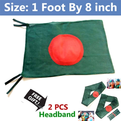 Picture of 1ft x 8 inch Bangladesh National Flag Factory Direct Supply Set C China Fabric Potaka Show Patriotism ideal for Any Occasion Celebrate Victory or Independence Day Stationery Craft Green Red Color-Sticky Note Brand Class Combo (2 PCS Headband Free Gift)