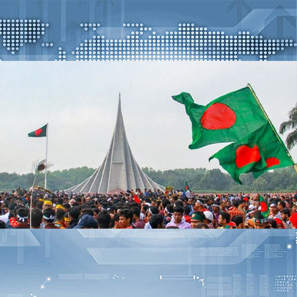 Picture of 2.5ft x 1.5ft Bangladesh National Flag Factory Direct Supply Set C China Fabric Potaka Show Patriotism ideal for Any Occasion Celebrate Victory or Independence Day Stationery Craft Green Red Color-Sticky Note Brand Class Combo (2 PCS Headband Free Gift)